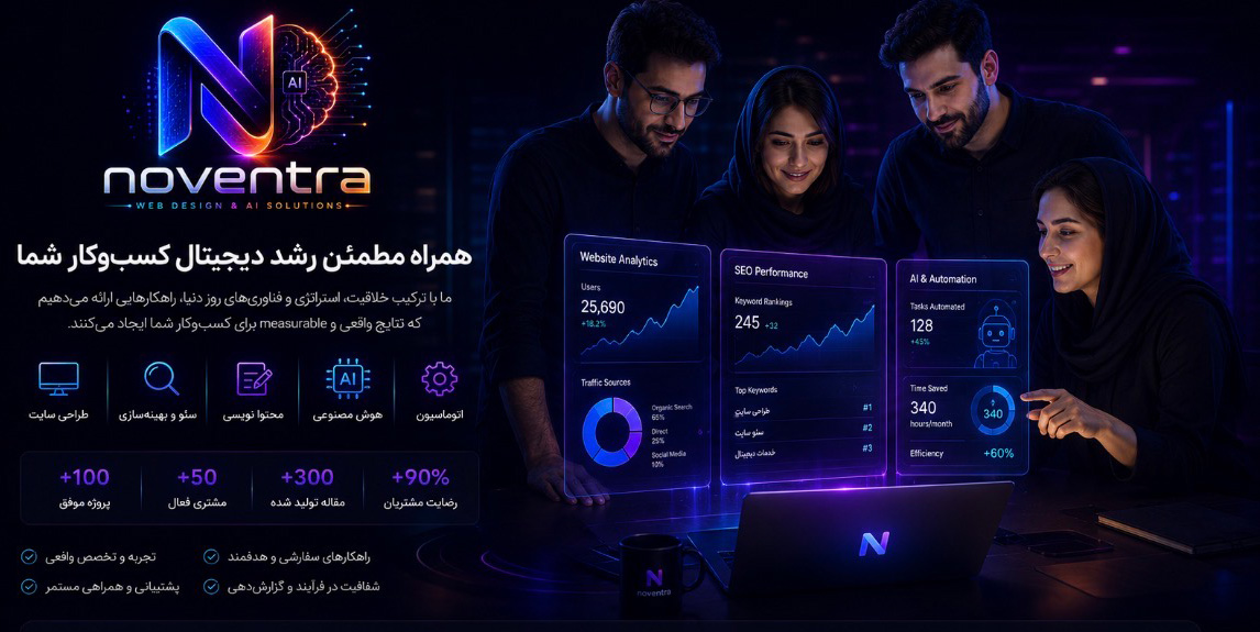 صفحه اصلی 1 سایت